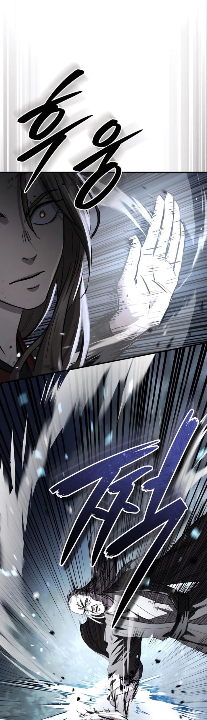 Manga page 56