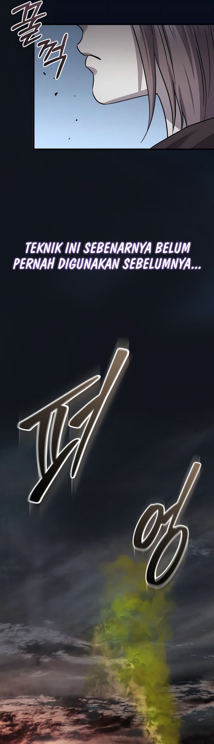 Manga page 35