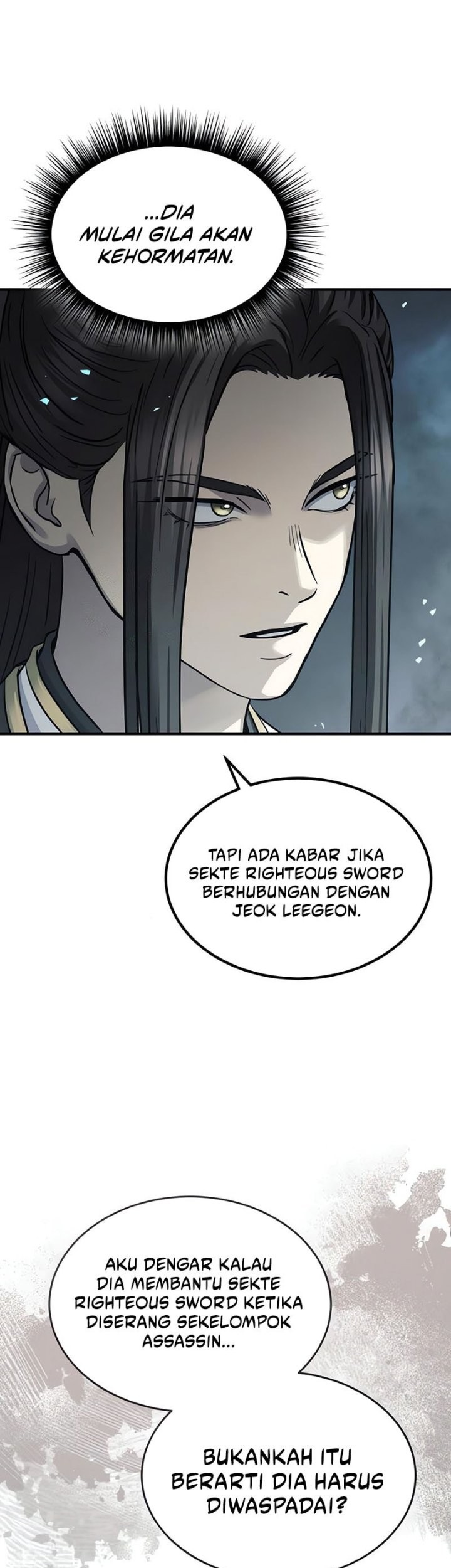 Manga page 47