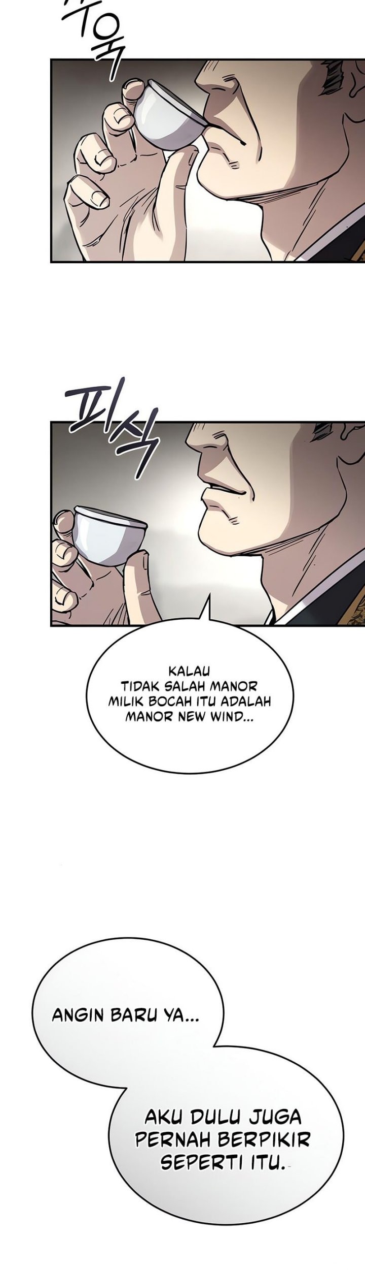 Manga page 53