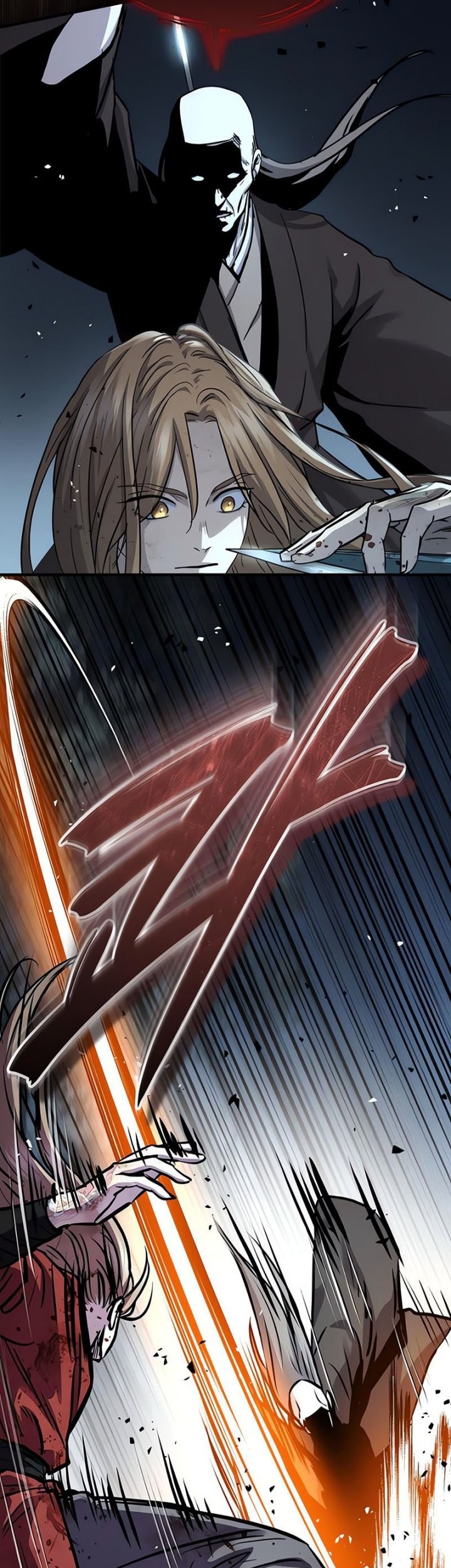 Manga page 23
