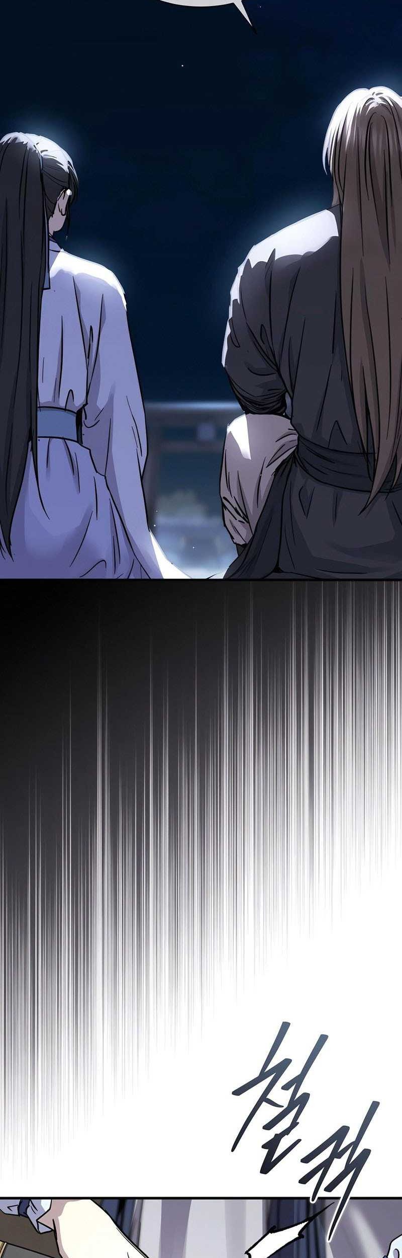 Manga page 46