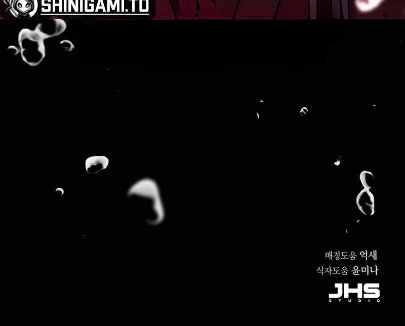 Manga page 84