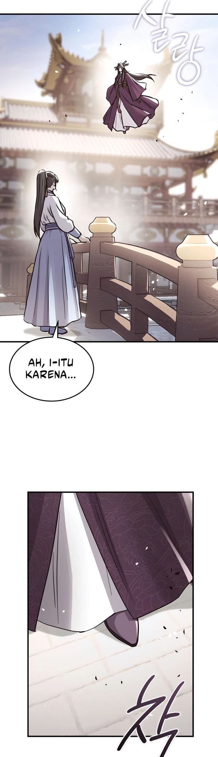 Manga page 22