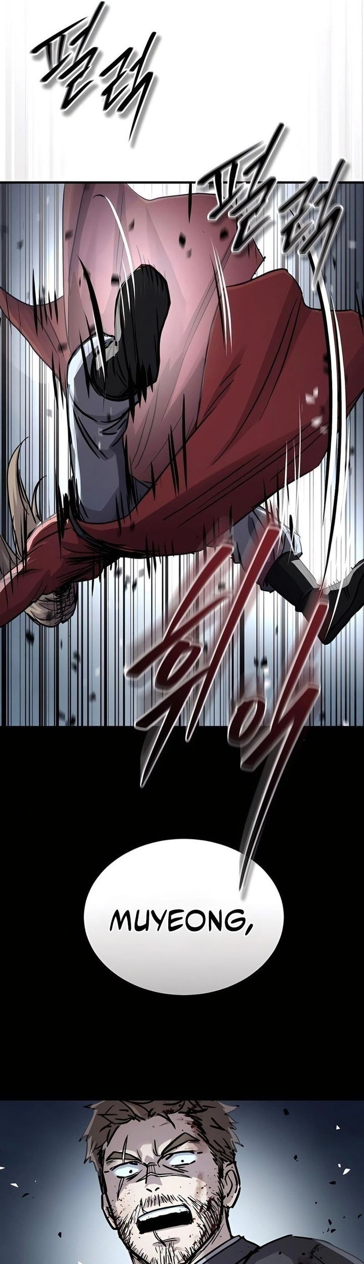 Manga page 80