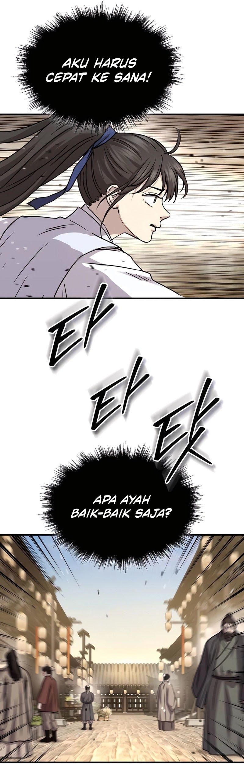 Manga page 36