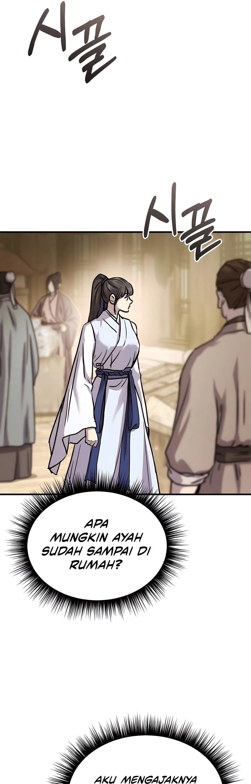 Manga page 24