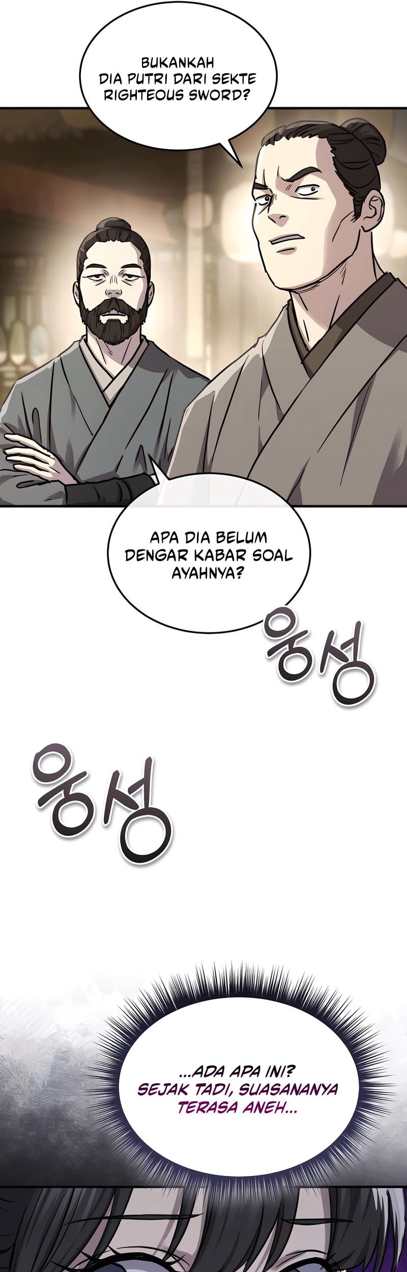 Manga page 28