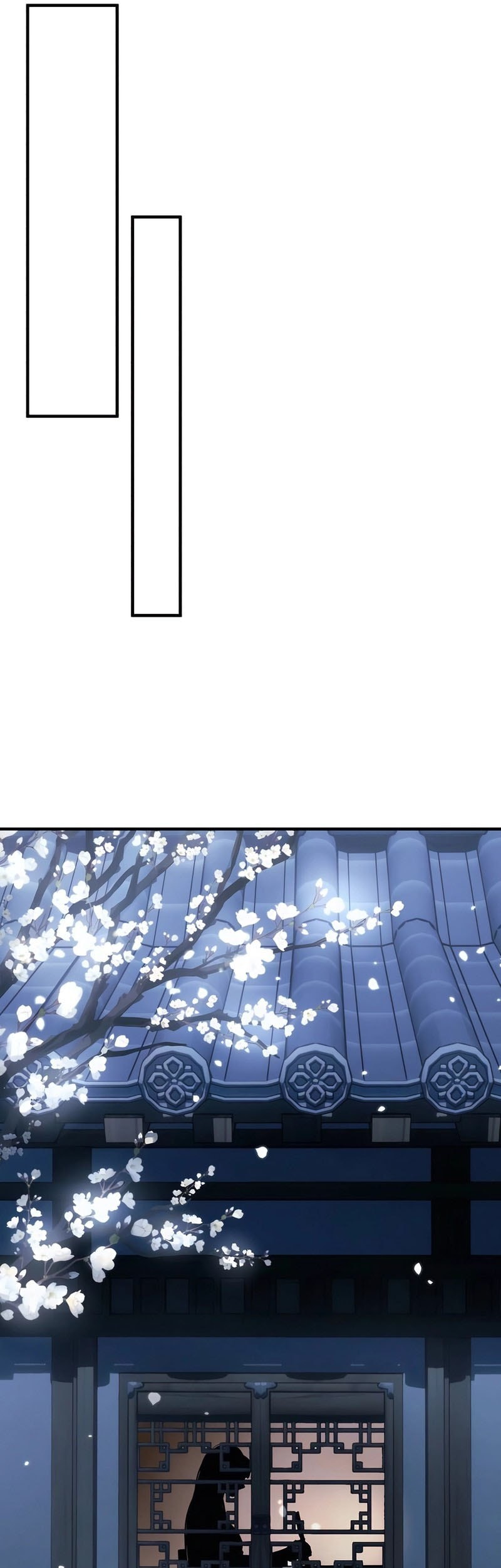 Manga page 36