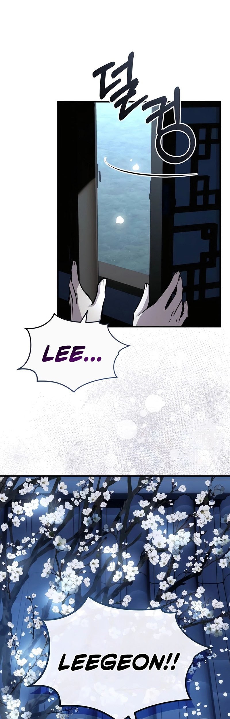 Manga page 41