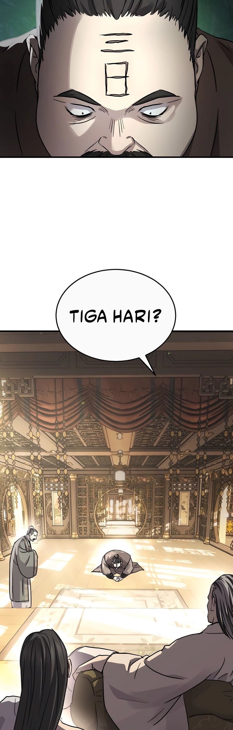 Manga page 23