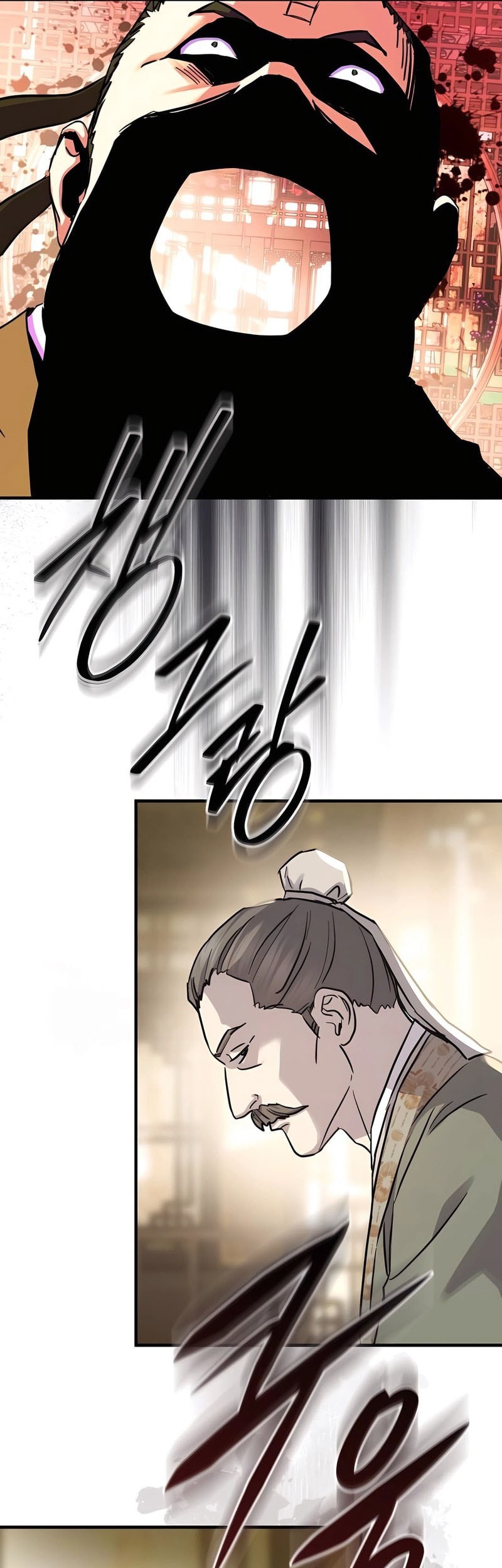 Manga page 32