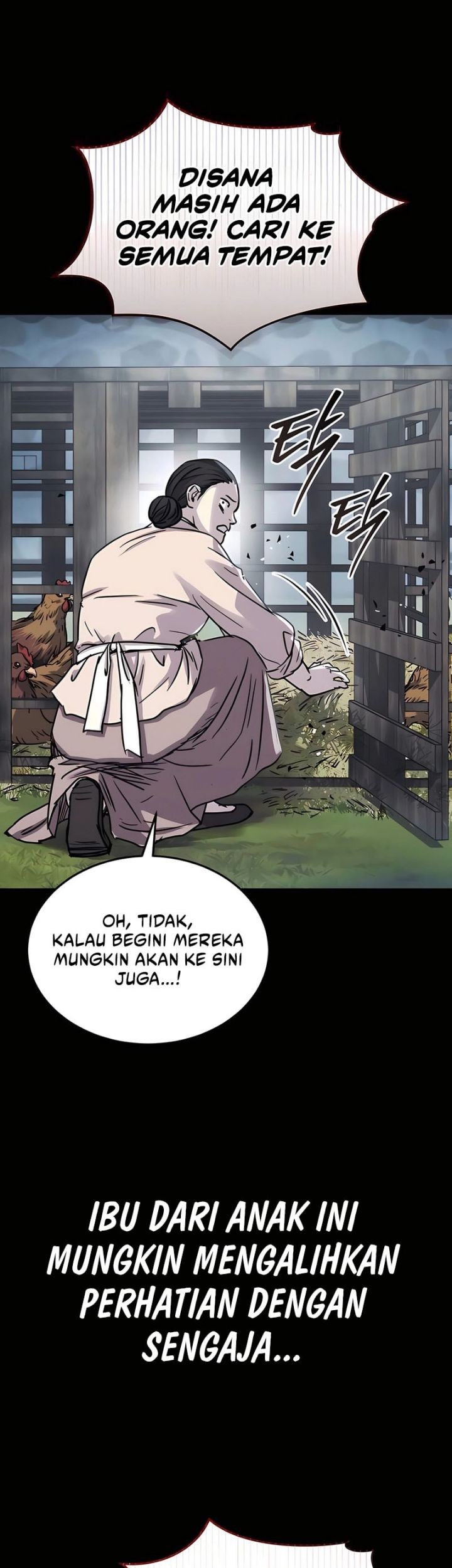 Manga page 42