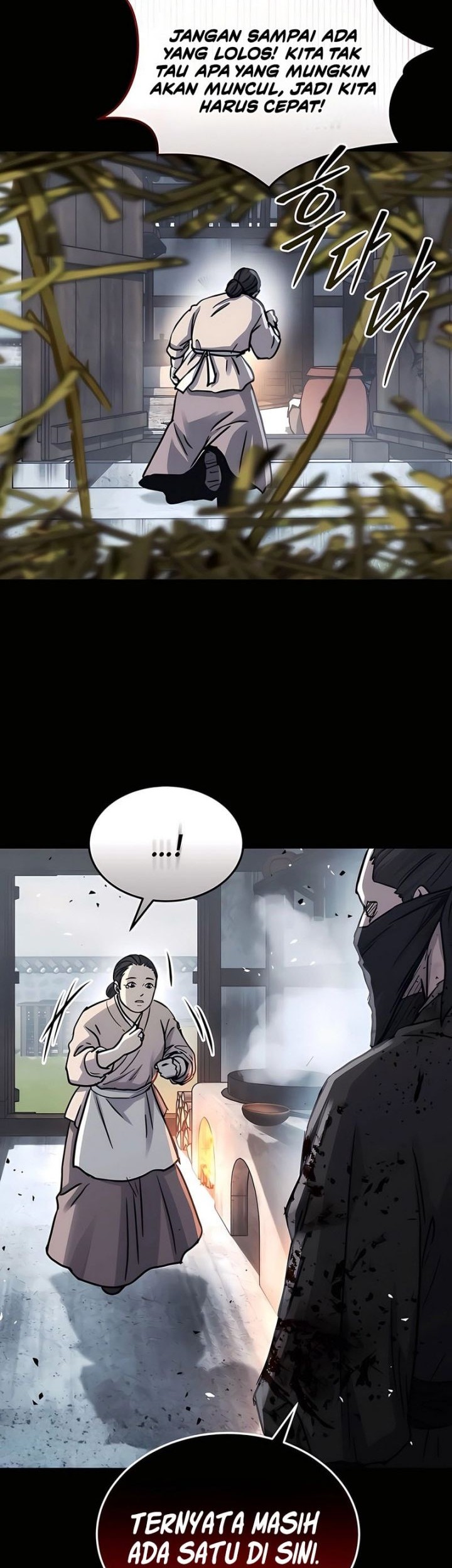 Manga page 43