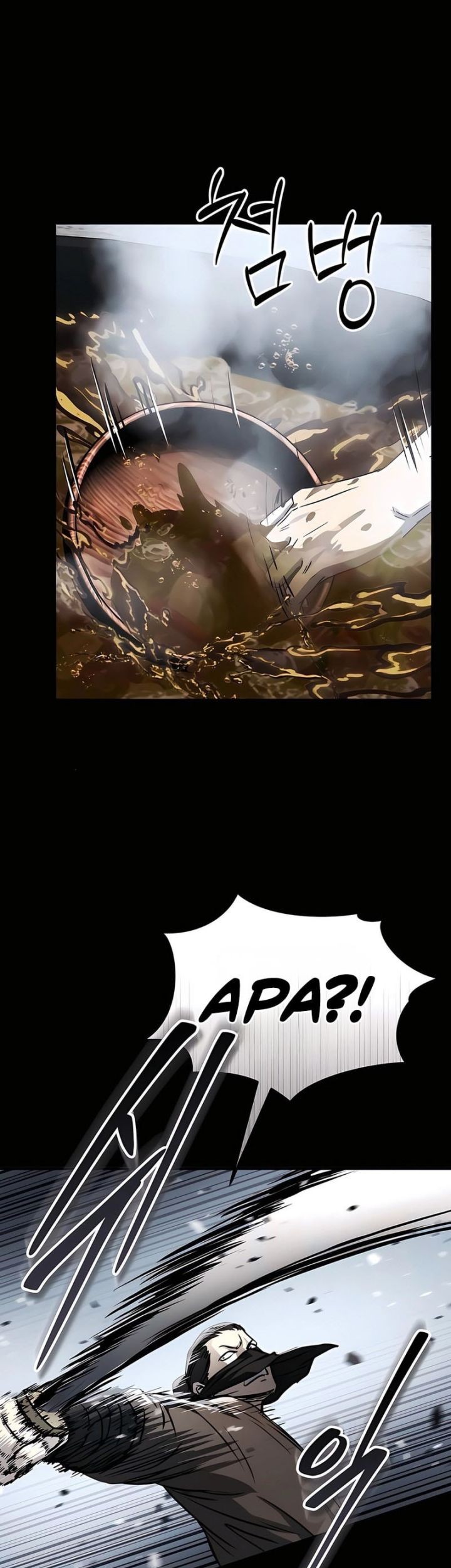 Manga page 46