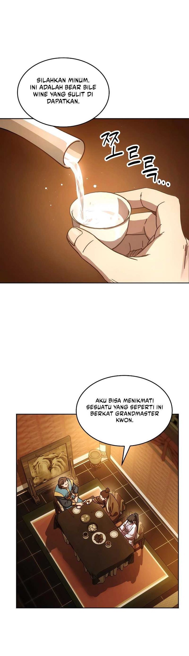 Manga page 21