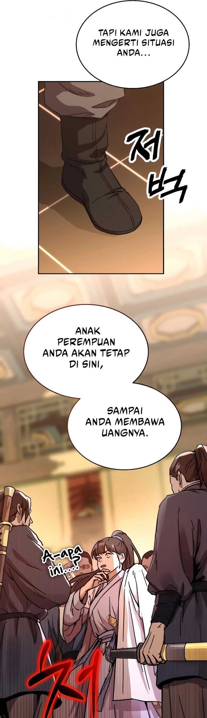 Manga page 33
