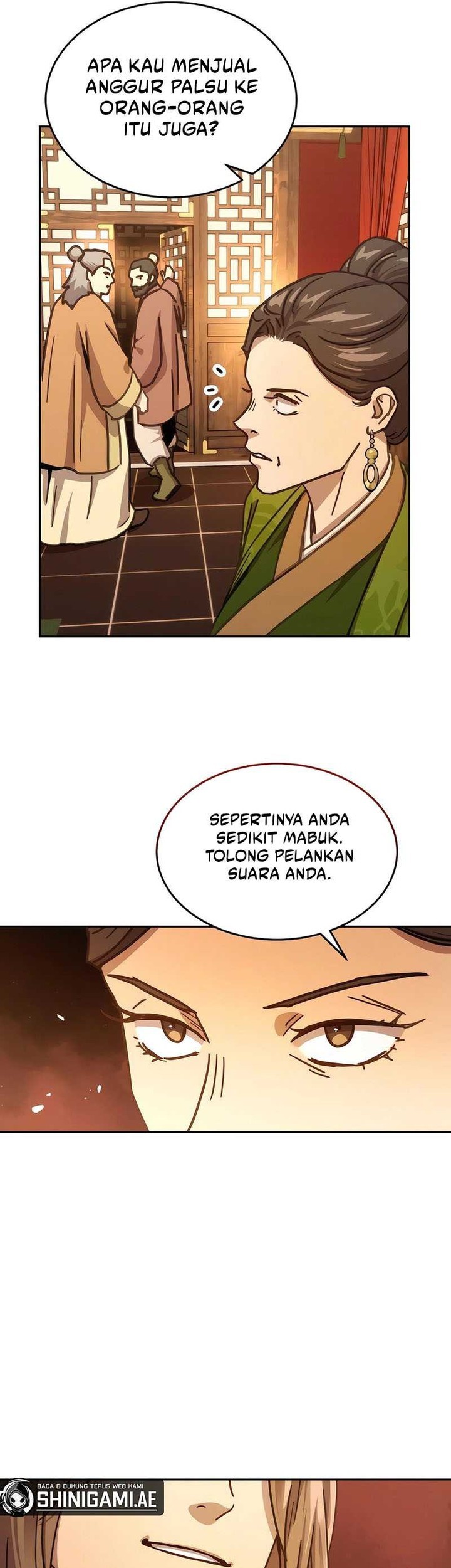 Manga page 43