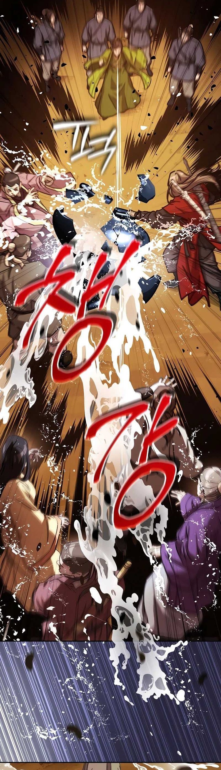 Manga page 59