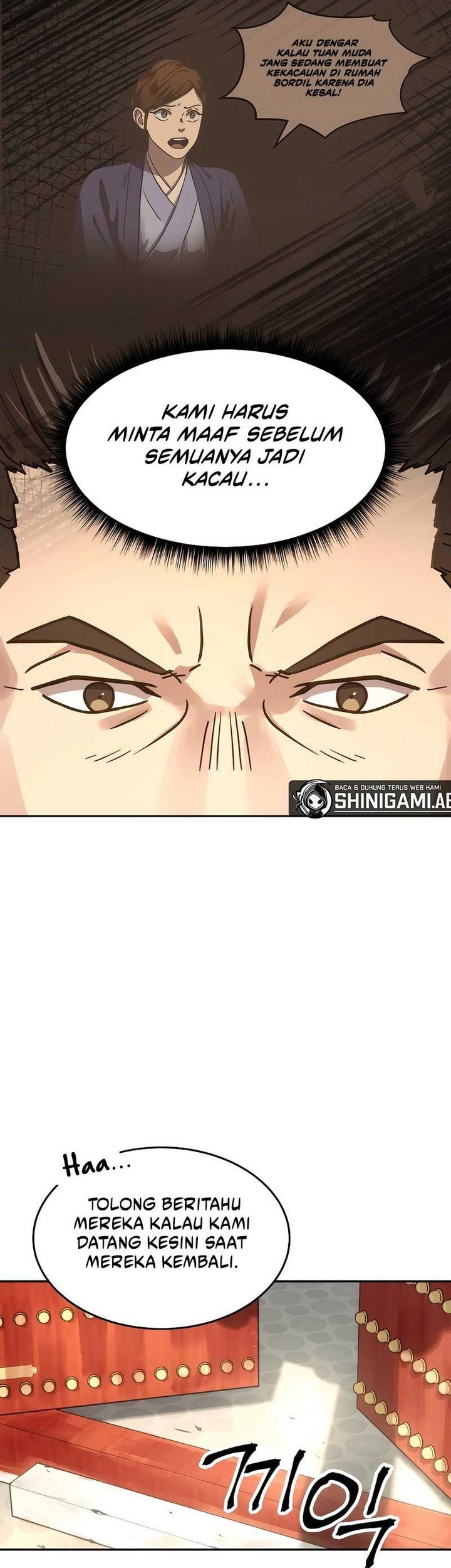 Manga page 15