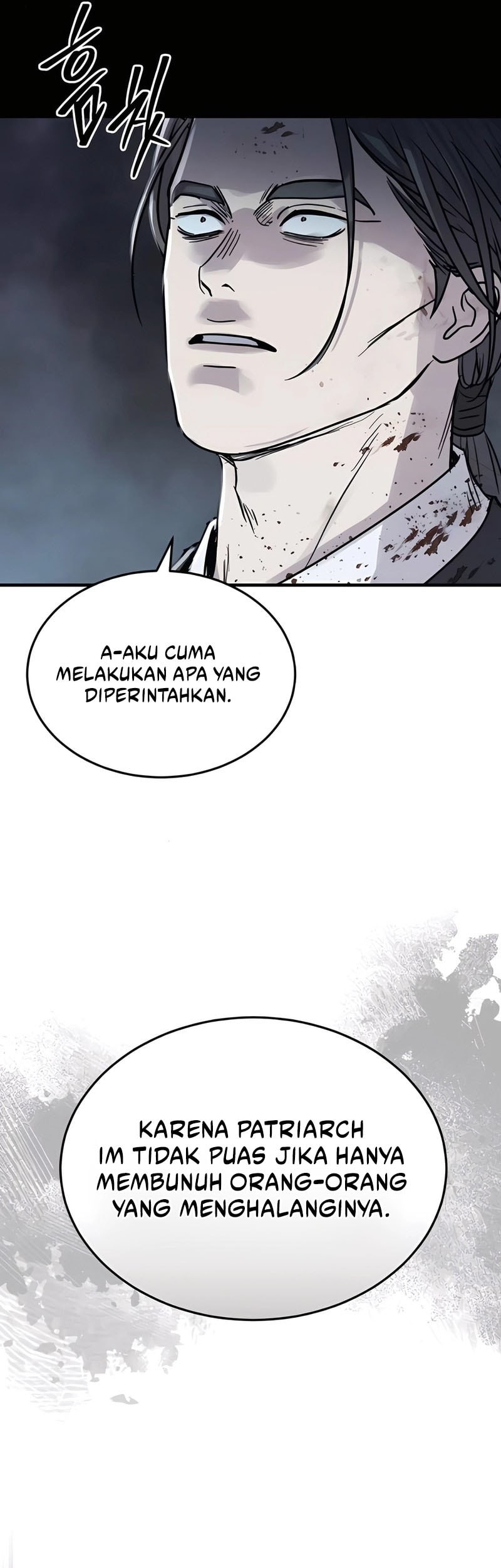 Manga page 42
