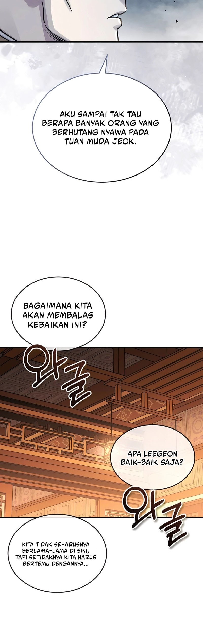 Manga page 59