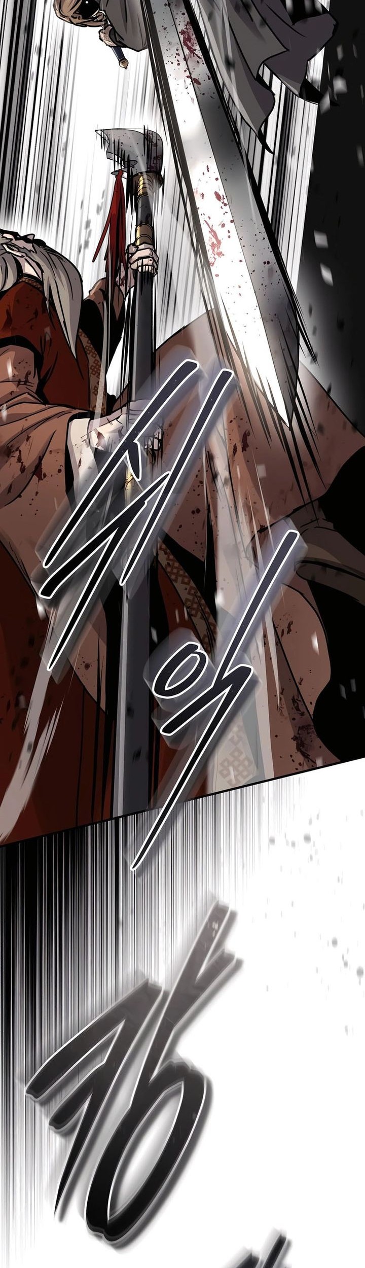 Manga page 33