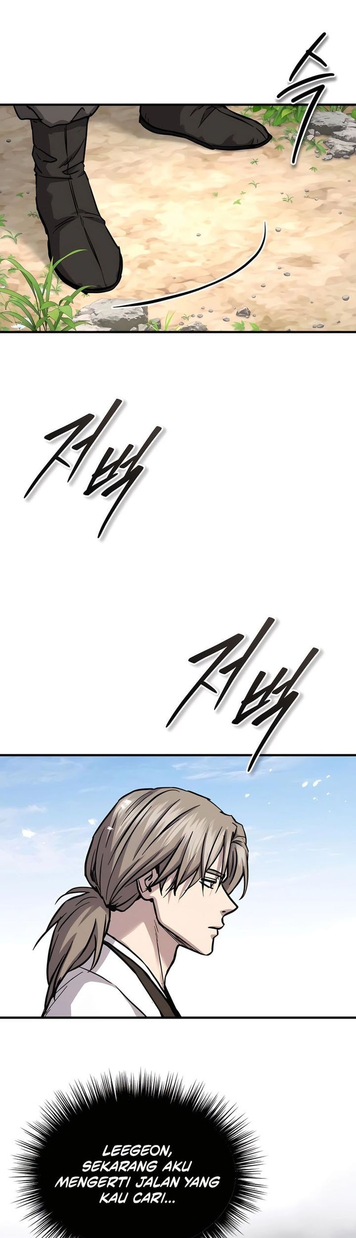 Manga page 49