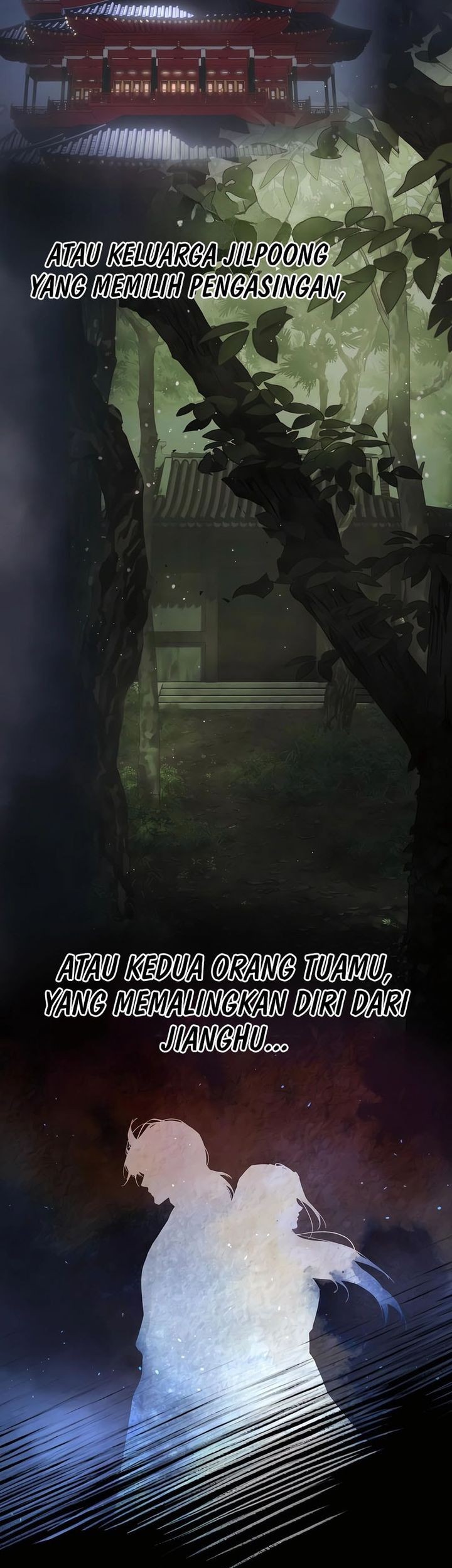 Manga page 51