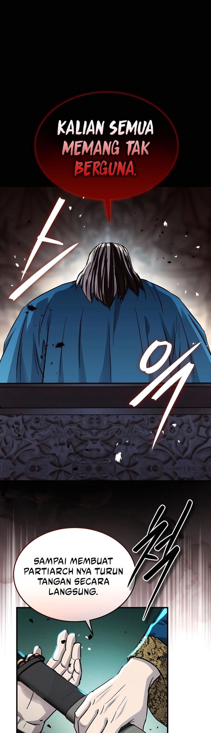 Manga page 72