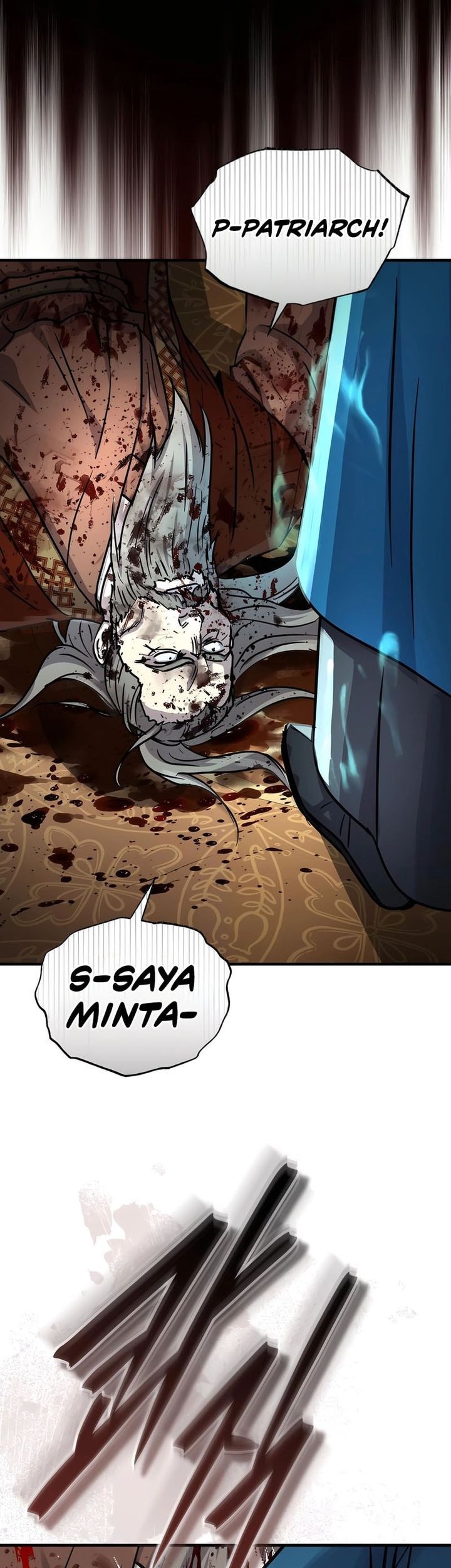 Manga page 75