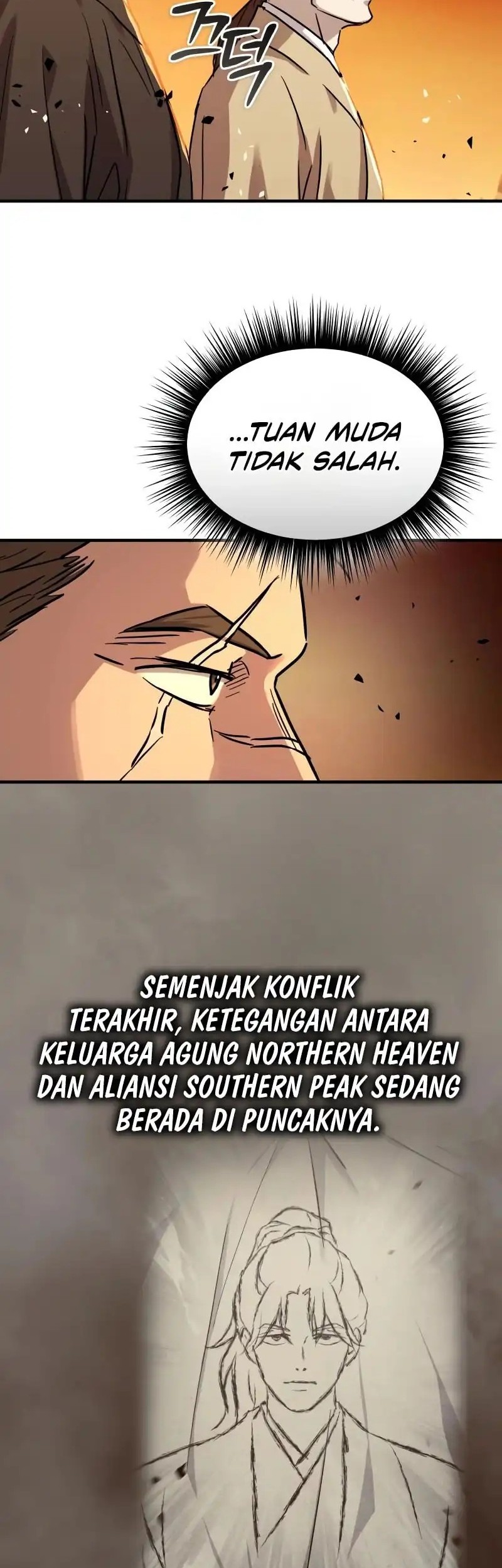 Manga page 47