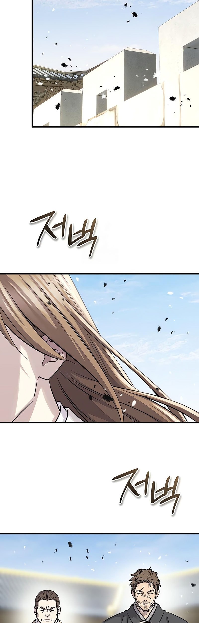 Manga page 60