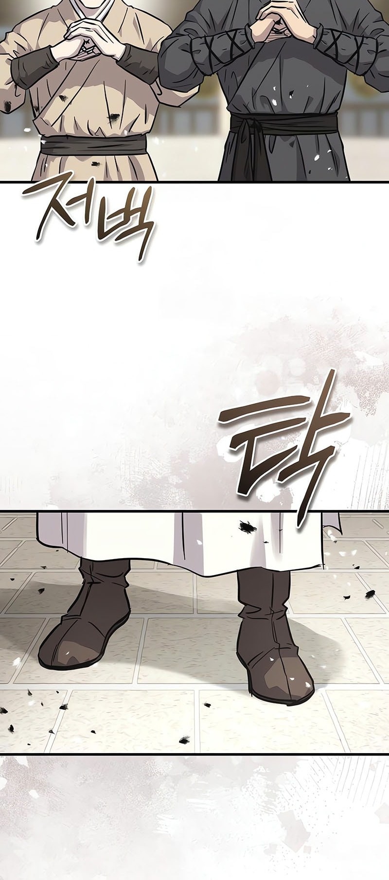 Manga page 61