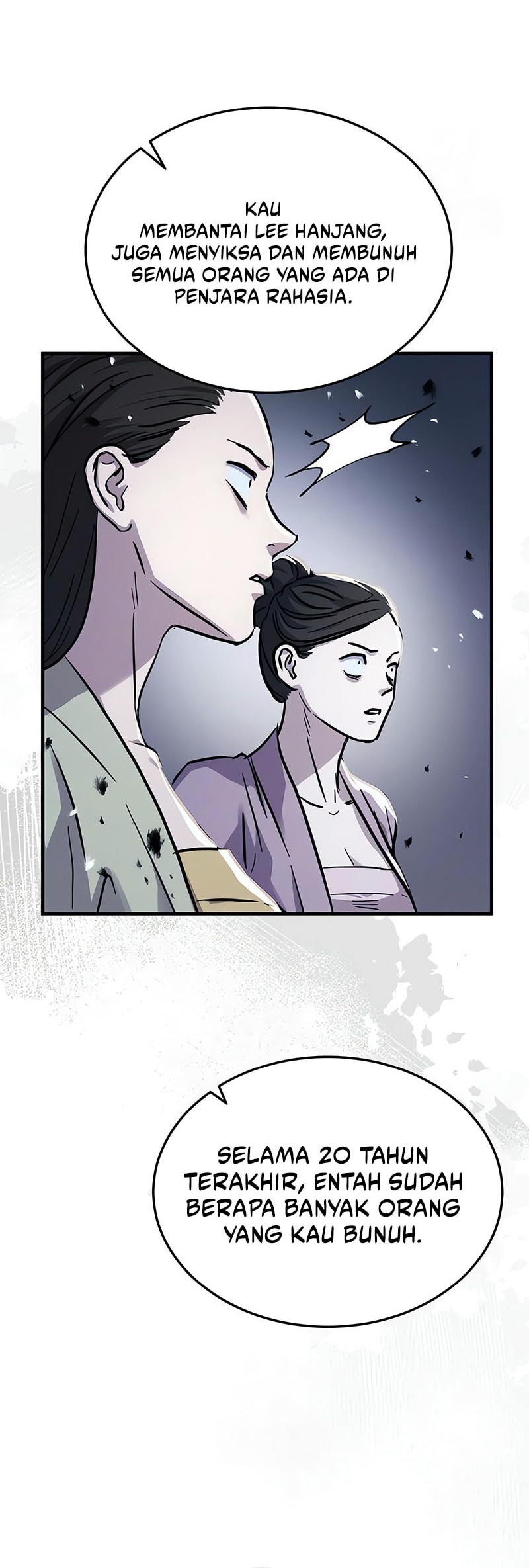 Manga page 25