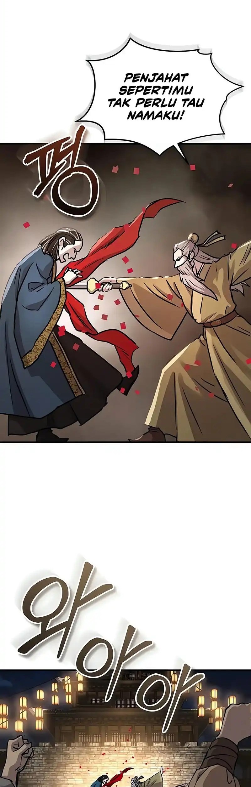 Manga page 35
