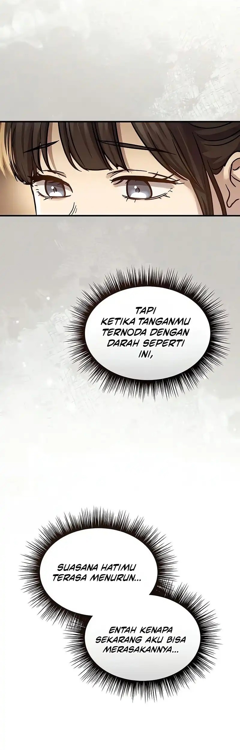 Manga page 43