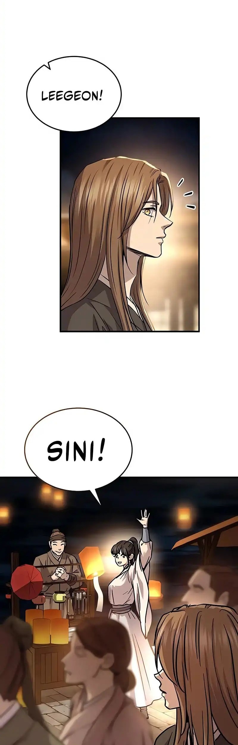 Manga page 44