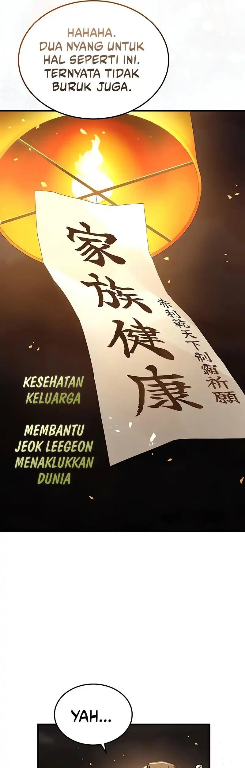 Manga page 52