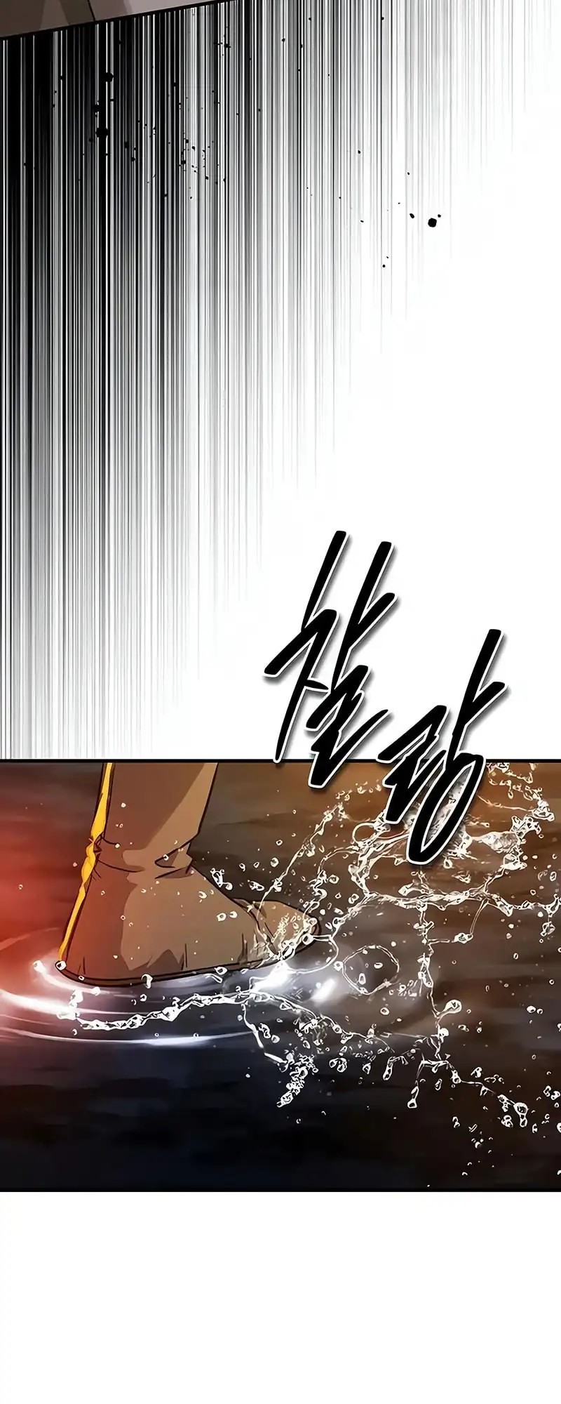 Manga page 69