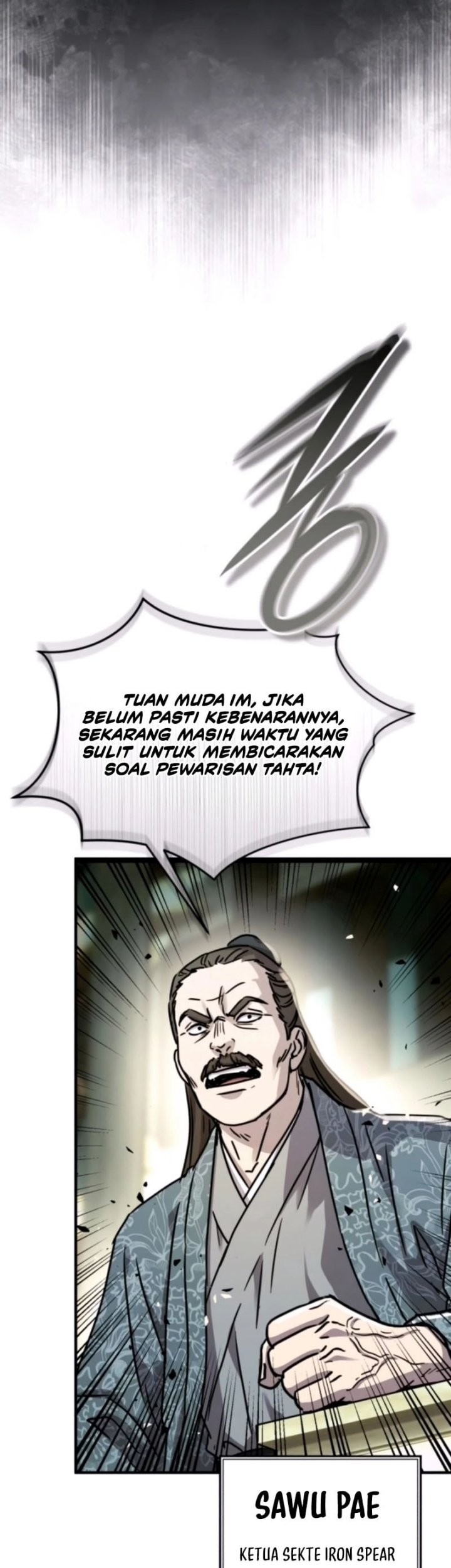 Manga page 33