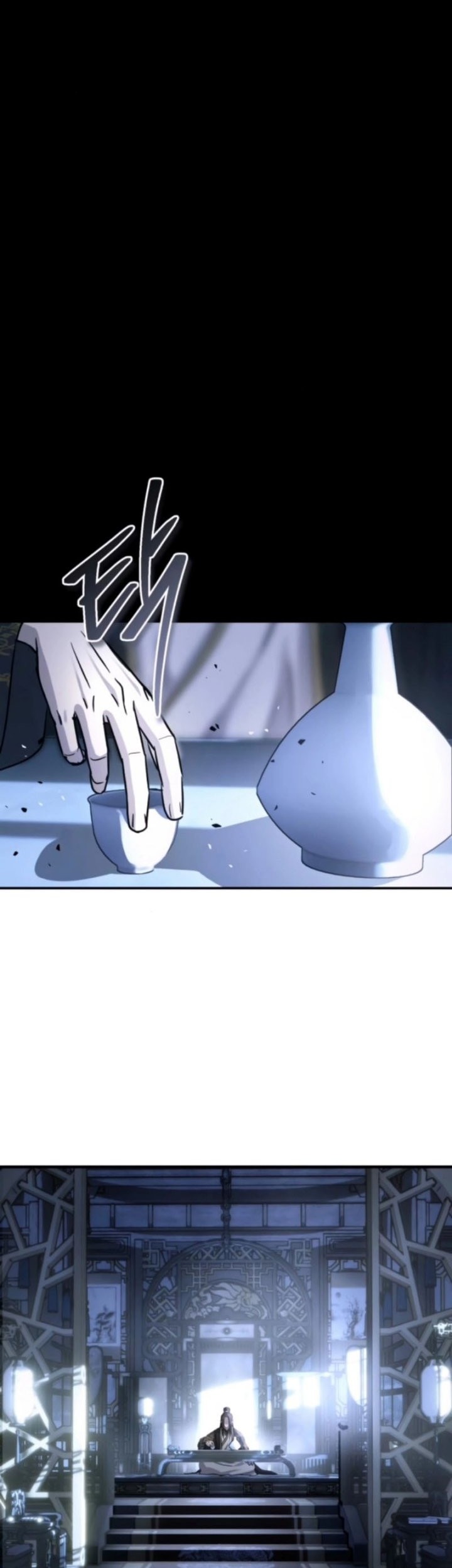 Manga page 63