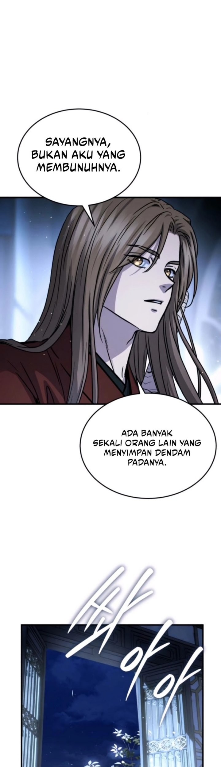 Manga page 69