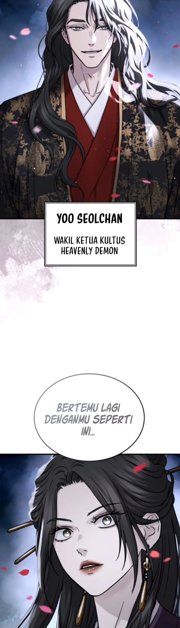Manga page 19
