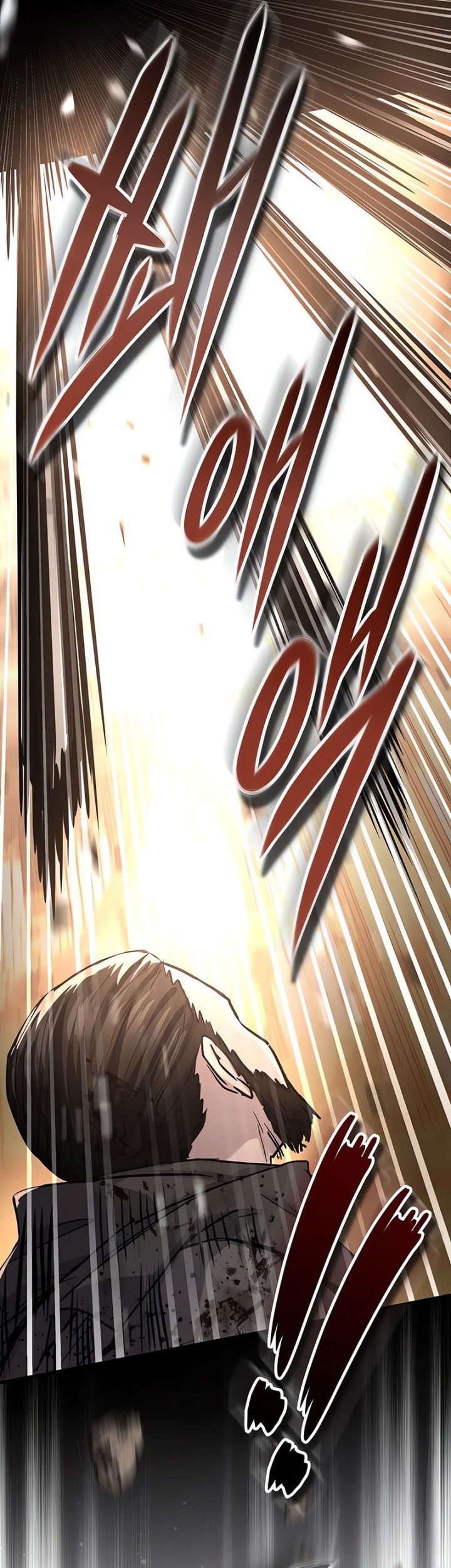 Manga page 56