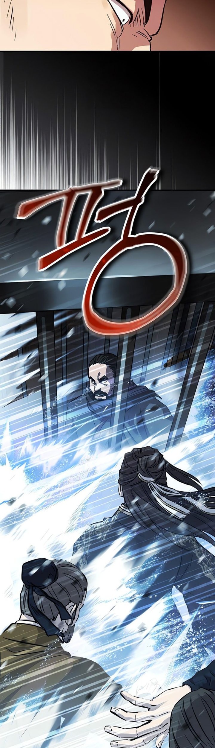 Manga page 65