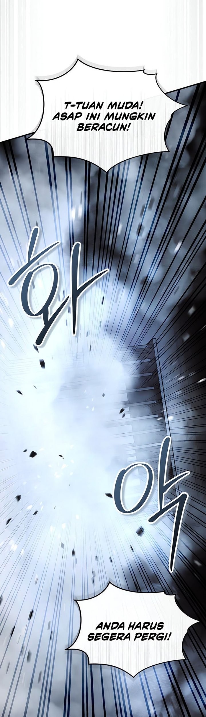 Manga page 67