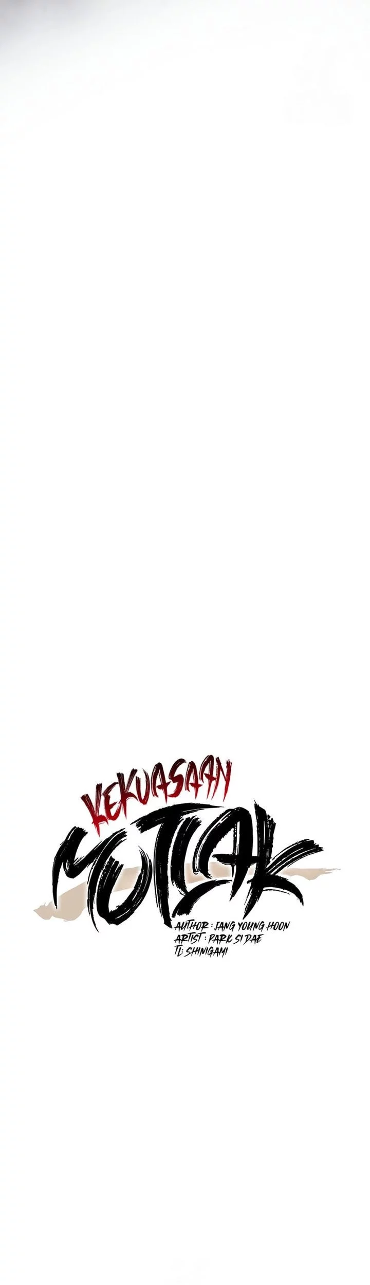 Manga page 17
