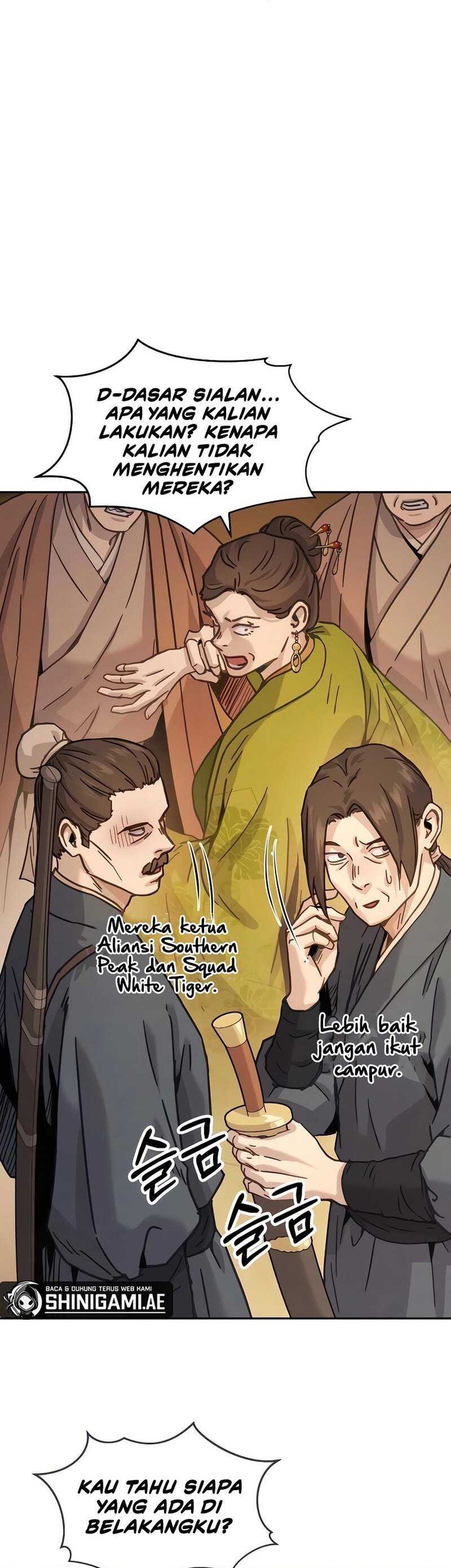 Manga page 25