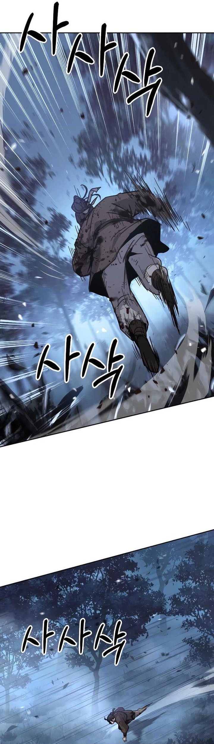 Manga page 37